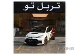 Toyota Yaris GR 2026